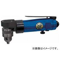 SP 低床リバーシブルアングルドリル 10mm SP-1514AH(8184581) | オートパーツエージェンシー2号店