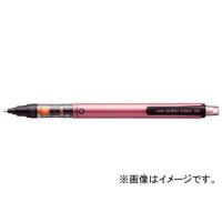 uni クルトガパイプスライドモデル0.5mmピンク M54521P.13(7895917) | オートパーツエージェンシー2号店