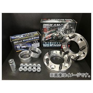 デジキャン ワイトレ 30mm（自動車用タイヤ、ホイール）｜自動車