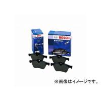 ボッシュ ブレーキパッド 0 986 424 539 リア ボルボ V70 IR 2.3 AWD E-8B5234AW B5234T4 2300cc 1997年08月〜1998年07月 | オートパーツエージェンシー2号店