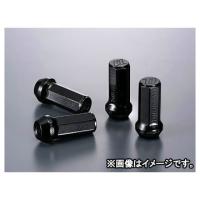 デジキャン クロモリレーシングナット ブラック 7角袋 P1.25 50mm CN7F5012BK-DC 入数：1セット(4本入) ニッサン スカイライン | オートパーツエージェンシー2号店