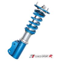 クスコ CUSCO SPORT R 車高調整サスペンションキット 446 64R CN 入数：1台分 マツダ デミオ | オートパーツエージェンシー2号店