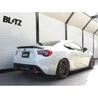 ブリッツ/BLITZ NUR-SPEC CUSTOM EDITION StyleD マフラー カーボンレッド(CR) 63176C スバル BRZ ZC6 FA20 MC前後共通,MT専用 2012年03月〜 | オートパーツエージェンシー2号店