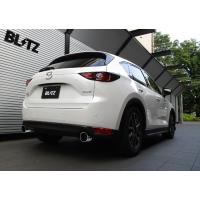 ブリッツ/BLITZ NUR-SPEC VS StyleD マフラー 63167 マツダ CX-5 | オートパーツエージェンシー2号店