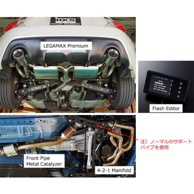 86 フロントパイプ（HKS）のおすすめ人気商品一覧 通販 - Yahoo