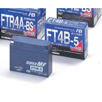 FB/古河バッテリー オートバイバッテリー FTシリーズ 制御弁式(VRLA) 液入り充電済 FTX14-BS 2輪 | オートパーツエージェンシー2号店