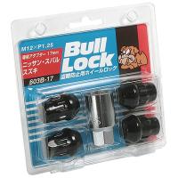 協永産業/KYO-EI ブルロック ロックナット ブラック M12×P1.25 入数：1セット(4個) 603B-17 | オートパーツエージェンシー2号店