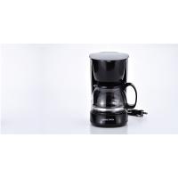 コーヒーメーカー5カップ HOME SWAN SCM-05(S)(0483072) | オートパーツエージェンシー2号店