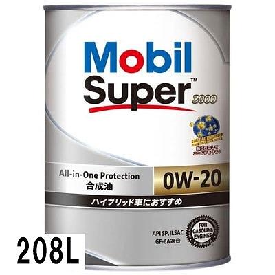 モービル1 エンジンオイル 0W-20 モービル（Mobil）のおすすめ人気商品