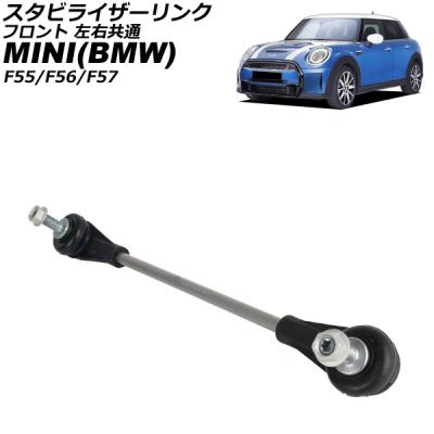 f56jcw車高調（自動車 足回り、サスペンション）｜自動車 | 車、バイク