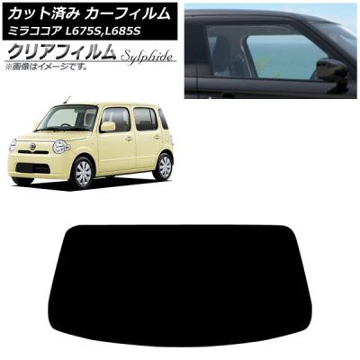 ミラウォークスルーバン フロントガラス（自動車） | 車、バイク