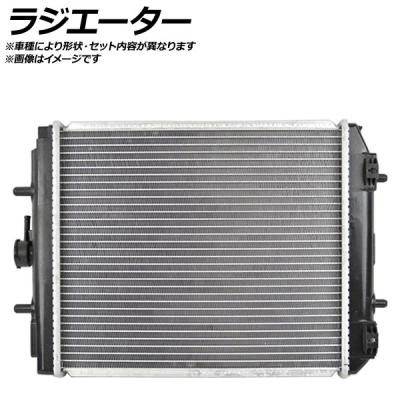 スバルr2（自動車用 ラジエター）｜過給器系パーツ｜自動車 | 車