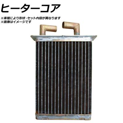 ヒーターコック（自動車用その他冷却系パーツ）｜冷却系パーツ｜自動車