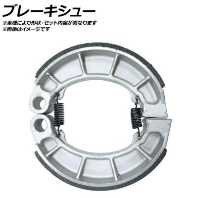 スズキ　K90 コレダ　軽整備　２スト　タイヤ前後　バッテリー　ブレーキシュー　オイル交換 スズキ K90 コレダ 軽整備 2スト タイヤ前後 バッテリー ブレーキ