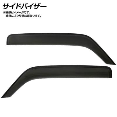 アウトバック スバル 純正（ドアバイザー）｜外装パーツ｜自動車 | 車