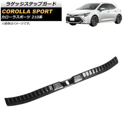 トヨタカローラスポーツパーツ（オートパーツエージェンシー）の商品