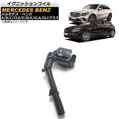 w176 A45オカダプロジェクト　プラズマダイレクトイグニッションコイル w176 A45オカダプロジェクト プラズマダイレクトイグニッションコイル