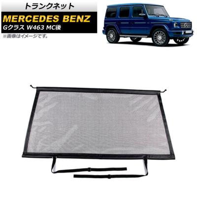 メルセデス　ベンツ　車のネット Amazon | メルセデスベンツAMG A/B/GLA/CLA W246 W176クラス、70