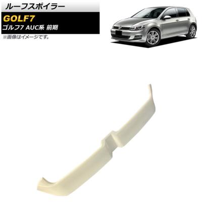 希少絶版廃番ゴルフ4アンダーエアロセットエアロスパッツ8Pシルバー