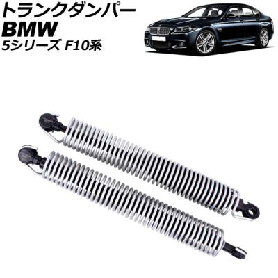 bmw5シリーズ ドアの商品一覧 通販 - Yahoo!ショッピング 