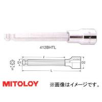ミトロイ/MITOLOY 1/2"(12.7mm) ヘックスソケット ロング(ボールポイントタイプ) スペア 6mm 406BHTL | オートパーツエージェンシー