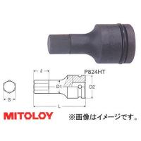 ミトロイ/MITOLOY 1"(25.4mm) ヘックスソケット(パワータイプ) スペア 22mm P822HT | オートパーツエージェンシー