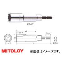 ミトロイ/MITOLOY ビットソケット 18mm EF-18 | オートパーツエージェンシー