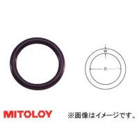 ミトロイ/MITOLOY インパクトレンチ用 リング 5コ組セット PR6-2S | オートパーツエージェンシー