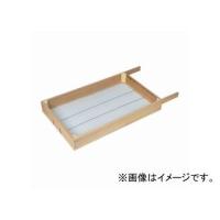 砂フルイ 1ブ JAN：4977292688376 | オートパーツエージェンシー