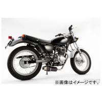 2輪 ビームス SS300カーボン B130-08-000 JAN：4582285330196 ホンダ CB223 JBK-MC40 | オートパーツエージェンシー