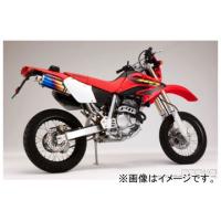 2輪 ビームス SS300チタン S/O B112-09-004 JAN：4582285321491 ホンダ XR250 BA-MD30 | オートパーツエージェンシー