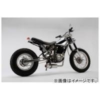 2輪 ビームス SS300ソニック B201-07-000 JAN：4582285321705 ヤマハ TW200/225 2JL/BA-DG07J | オートパーツエージェンシー