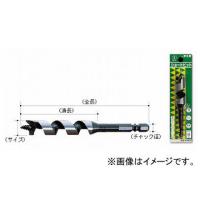 大西工業/ONISHI No.1 ショートビット 32mm 品番：001-320 JAN：4957934013209 | オートパーツエージェンシー