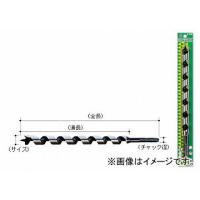 大西工業/ONISHI No.3 ロングビット 13mm 品番：003-130 JAN：4957934031302 | オートパーツエージェンシー