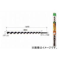 大西工業/ONISHI No.7-E ロングドリル 13.5mm 品番：007E-135 JAN：4957934231351 | オートパーツエージェンシー