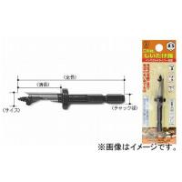 大西工業/ONISHI No.34 6角軸ストッパー付しいたけ錐 こま用 9.2mm 品番：034-092 JAN：4957934900929 入数：10本 | オートパーツエージェンシー