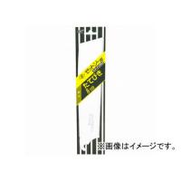 ゼット/Z ゼットソーたてびき8寸目 替刃 15010 JAN：4963041150102 | オートパーツエージェンシー