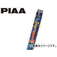 ピア/PIAA 雨用ワイパーブレード スーパーグラファイト 運転席側 450mm WG45 ニッサン/日産/NISSAN アトラス キックス サファリ バネット ピノ プレーリー | オートパーツエージェンシー