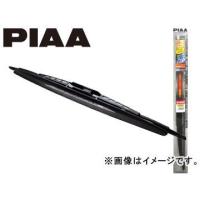 ピア/PIAA 雨用ワイパーブレード 超強力シリコート（輸入車対応） ビッグスポイラー ブラック 650mm IWS65FB | オートパーツエージェンシー