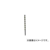 大西工業/ONISHI 木工用ロングビット 13.0mm NO3130(4030982) JAN：4957934031302 | オートパーツエージェンシー