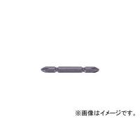 長堀工業/NAGAHORI タッピングねじ用ドライバービット 差込6.35×No.2×65L 4WT2065(2962276) JAN：4560291320202 入数：10本 | オートパーツエージェンシー