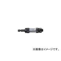 ヨコタ工業/YOKOTA ミゼットグラインダー 前排気 MG0AST(3741605) JAN：4582116927045 | オートパーツエージェンシー