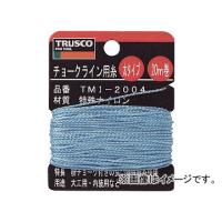 トラスコ中山/TRUSCO チョークライン用糸 太20m巻 TMI2004(2533715) JAN：4989999237108 | オートパーツエージェンシー