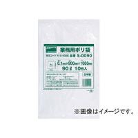 トラスコ中山/TRUSCO 業務用ポリ袋0.1×90L 10枚入 S0090(4154088) JAN：4989999201222 | オートパーツエージェンシー