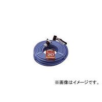 アイリスオーヤマ/IRISOHYAMA 散水用品 耐圧糸入りカットホーススリム20m ブルー 20MAJ12(4170385) JAN：4905009025794 | オートパーツエージェンシー