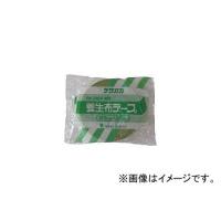 寺岡製作所/TERAOKA 養生用布テープ No.148A 若葉 25mm×25M 148A25X25(4196040) JAN：4964833148253 | オートパーツエージェンシー