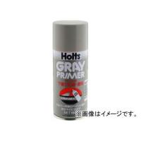 ホルツ/Holts プライマー グレー MH003 JAN：4978955000030 | オートパーツエージェンシー