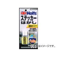 ホルツ/Holts ステッカーリムーバーリキッド MH808 JAN：4978955008081 | オートパーツエージェンシー