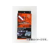 ヴァレンティ LEDルームランプセット RL-PCS-CT2-1 レクサス CT200h ZWA10 JAN：4580277388811 | オートパーツエージェンシー