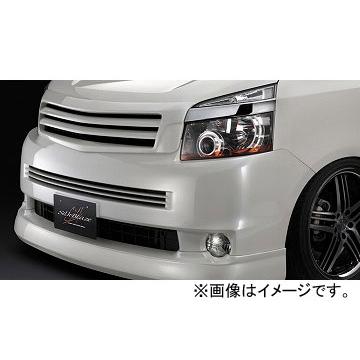 voxy 70（フロントグリル）｜エアロパーツ｜自動車 | 車、バイク